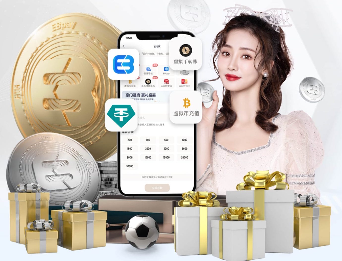 开云体育 绿化工程取水有什么规定