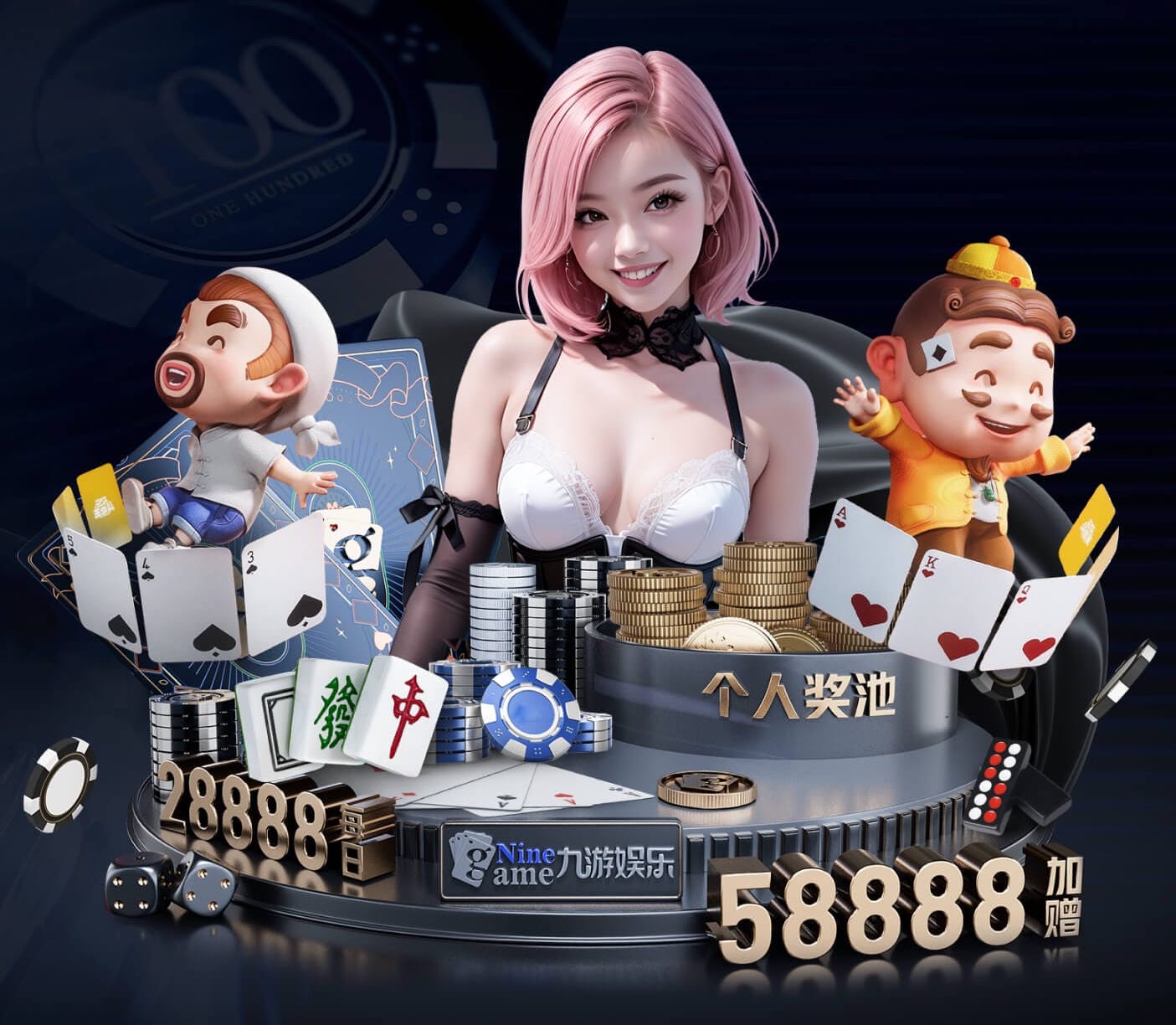 开云娱乐官网 10亩园林景观设计
