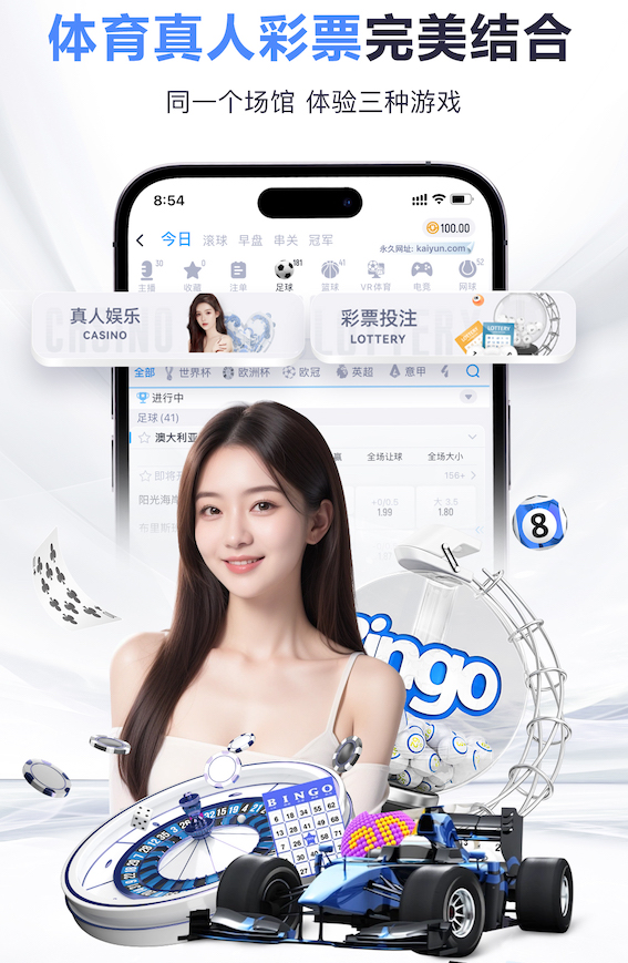 开云官网 贵州城市园林绿化工程承包