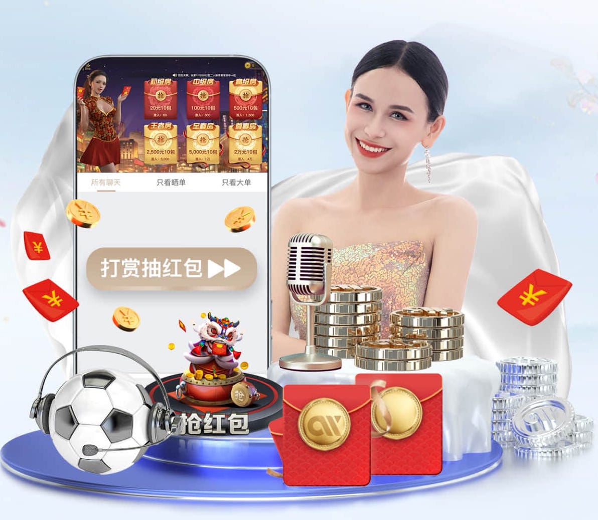 开云体育 户外园林景观设计茜茜